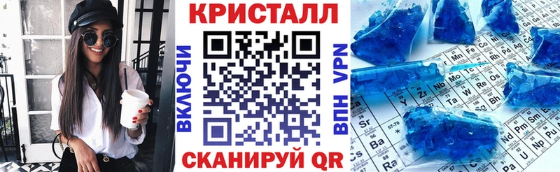 Амфетамин VHQ  гидра маркетплейс  Западная Двина 