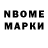 Amphetamine Розовый Anime 24
