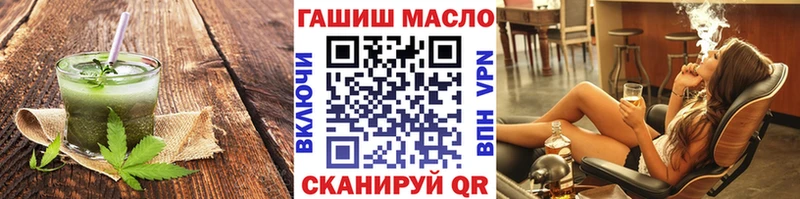 mega вход  купить закладку  Западная Двина  Canna-Cookies конопля 