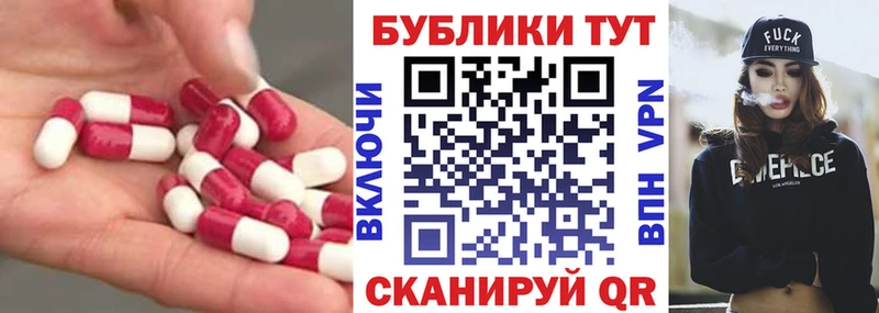 хочу наркоту  Западная Двина  кракен   ЭКСТАЗИ DUBAI 