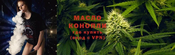 таблы Балабаново