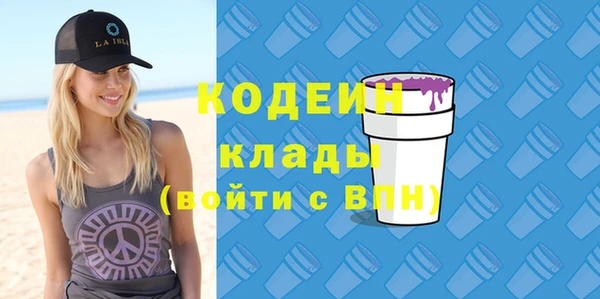 таблы Балабаново