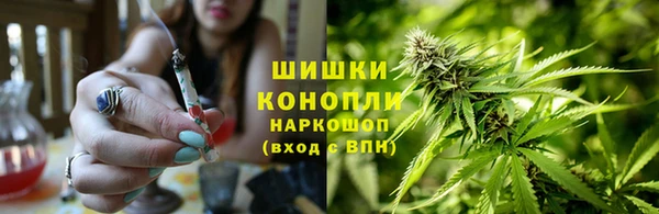 амфетамин Балахна