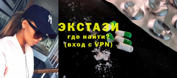 таблы Балабаново