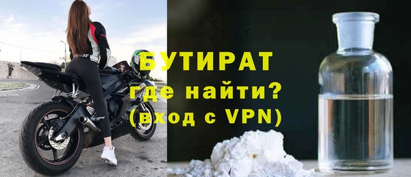 таблы Балабаново
