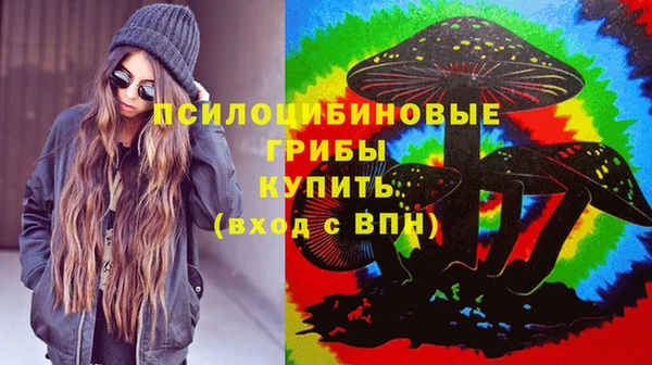 мефедрон Козельск