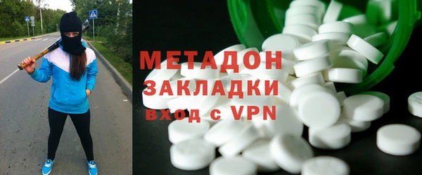 таблы Балабаново