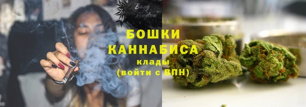 гашишное масло Баксан