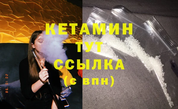 таблы Балабаново