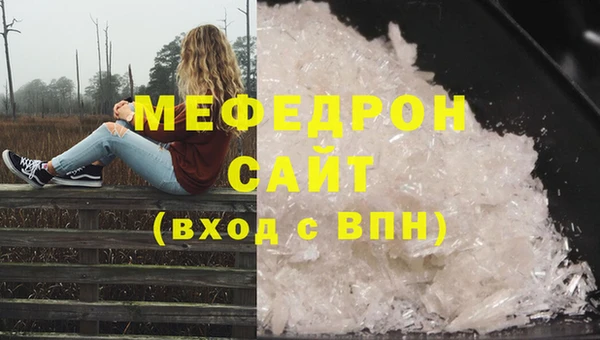 гашишное масло Баксан