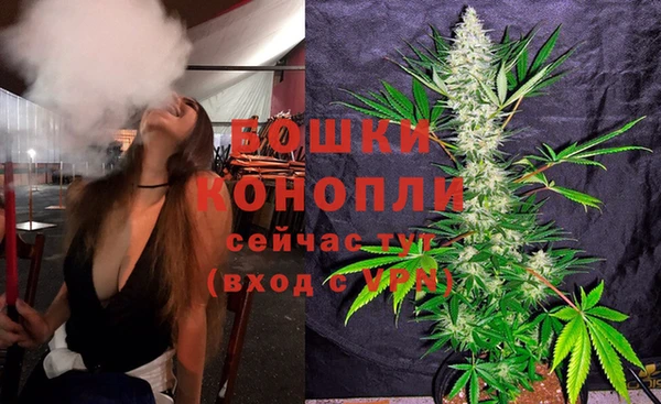 амфетамин Балахна