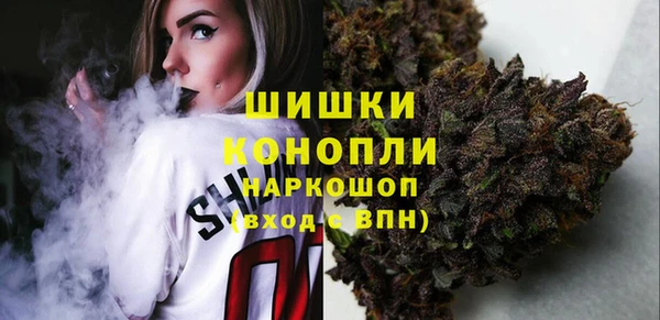 гашишное масло Баксан