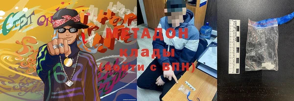 таблы Балабаново