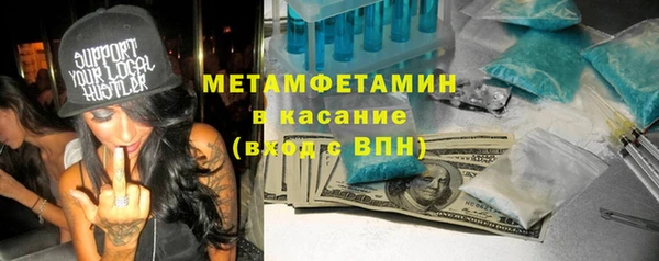 гашишное масло Баксан
