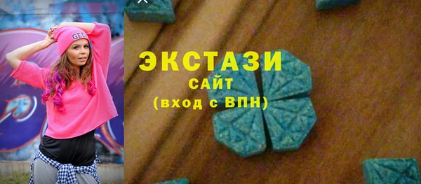 таблы Балабаново