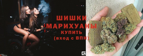 амфетамин Балахна