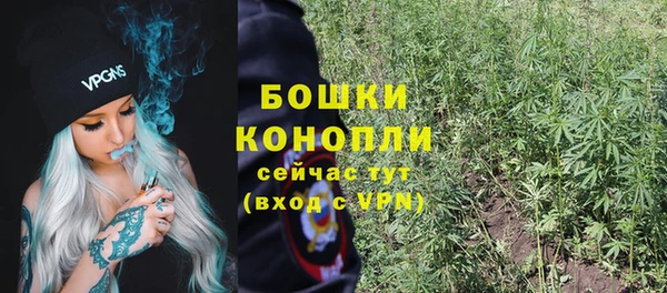 не бодяженный Козловка