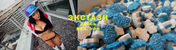 таблы Балабаново