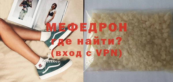 гашишное масло Баксан