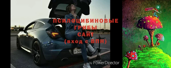 амфетамин Балахна