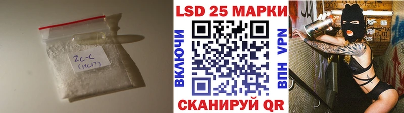 где купить наркоту  Западная Двина  LSD-25 экстази кислота 